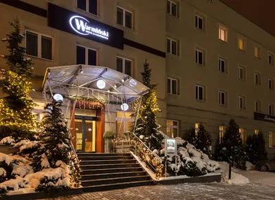 Warmiński Hotel & Conference Olsztyn